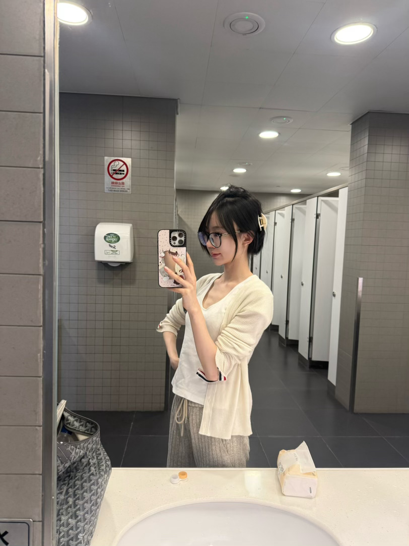俺也没有很屌丝吧。老说俺 