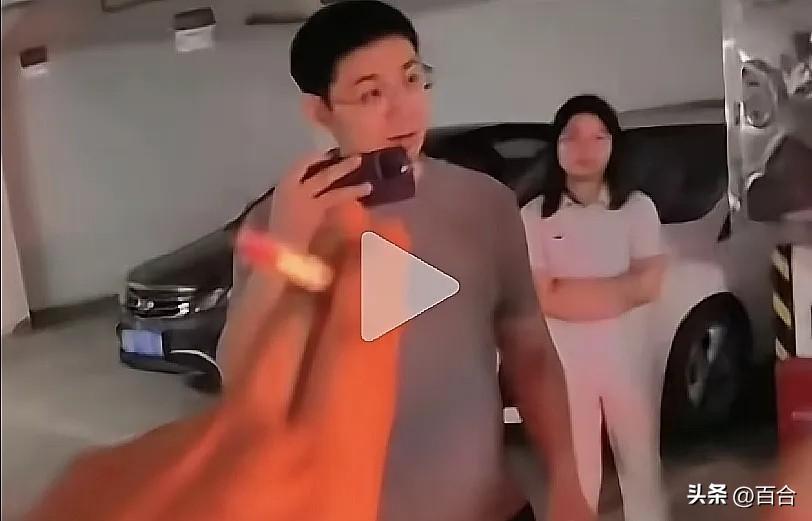 雷雨丰，30岁，中级政工师，因长沙"车位事件"被网友扒出一系列信息，他本人学历、