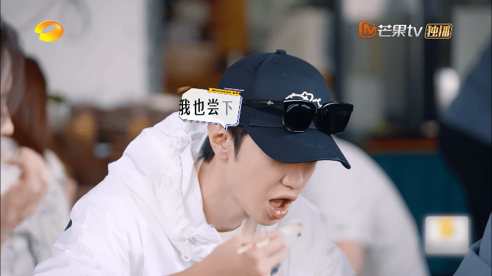 #陈哲远的猪瘾戒不了一点# 看陈哲远吃糯米饭好下饭啊，主打一个猛猛炫，看到娜扎的