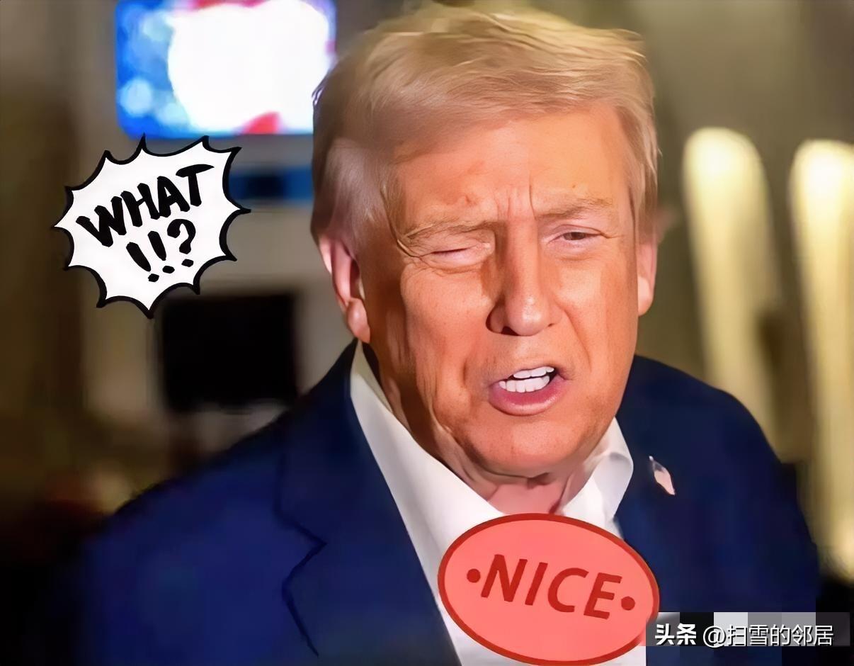 突发新闻！特朗普昨日表示“我认为战争已经基本结束了”。消息传出后，美股应声上涨，