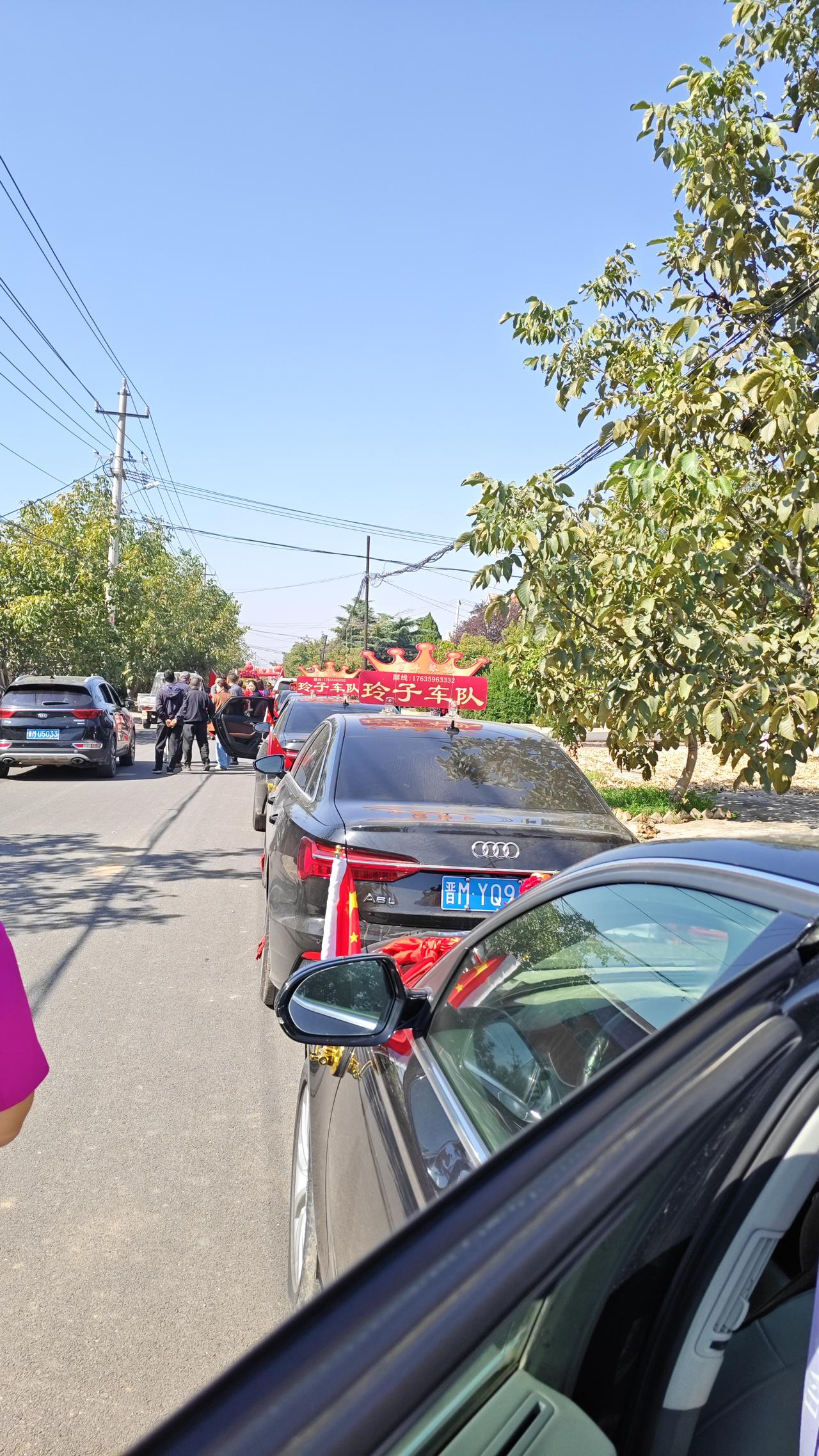 国庆你在哪个城市国庆节5号回老家参加侄女婚礼，7号回来，这两天太忙了，没有时间来