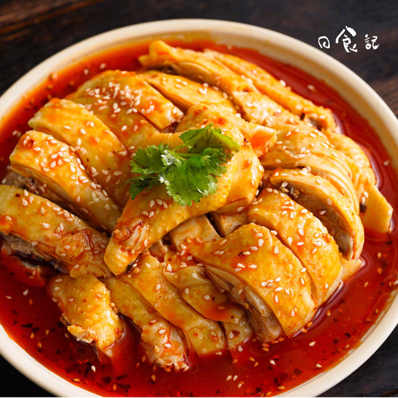 日食记钵钵鸡调味料2盒(红油/藤椒)家用配方冷锅串串香火锅麻辣烫底料包四川【推荐