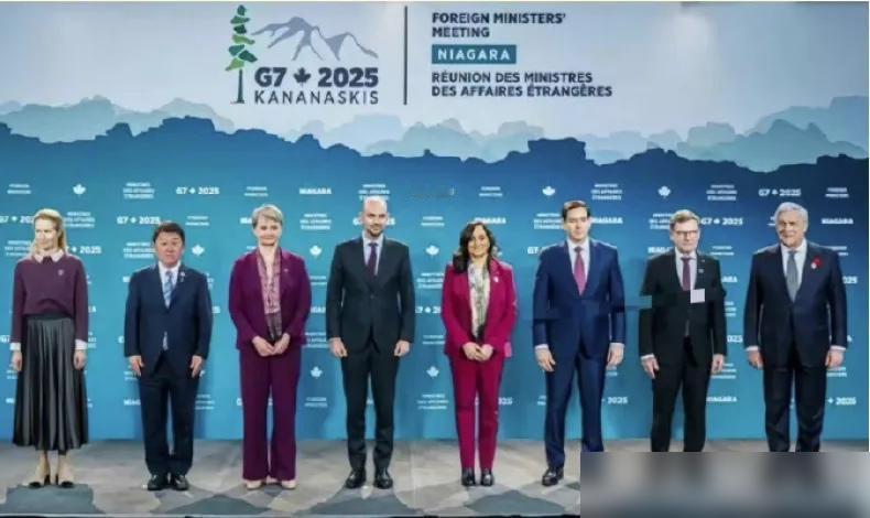 美：我们G7又开会了哈？

最近这G7又凑一块儿刷存在感了。说是集团，其实就那七