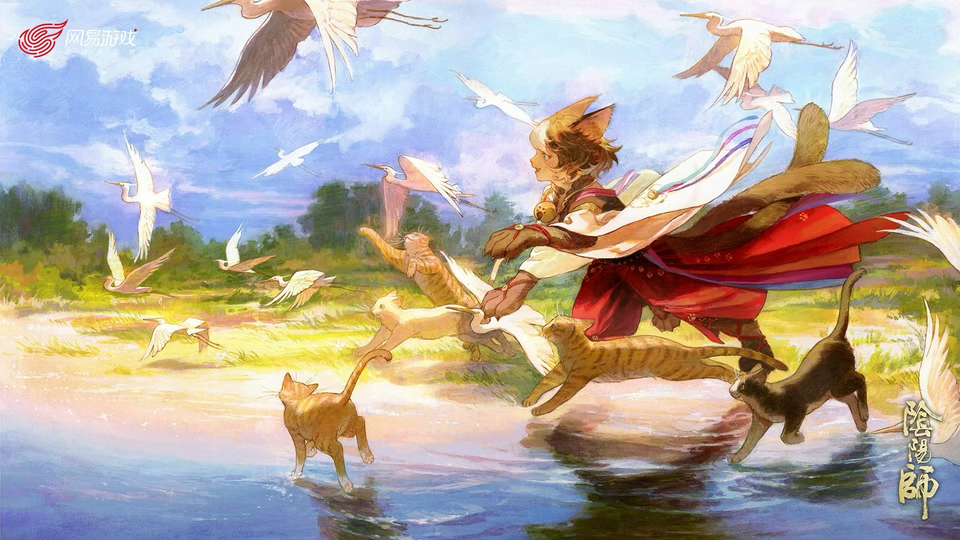 阴阳师 「冰火永烬」阴阳师