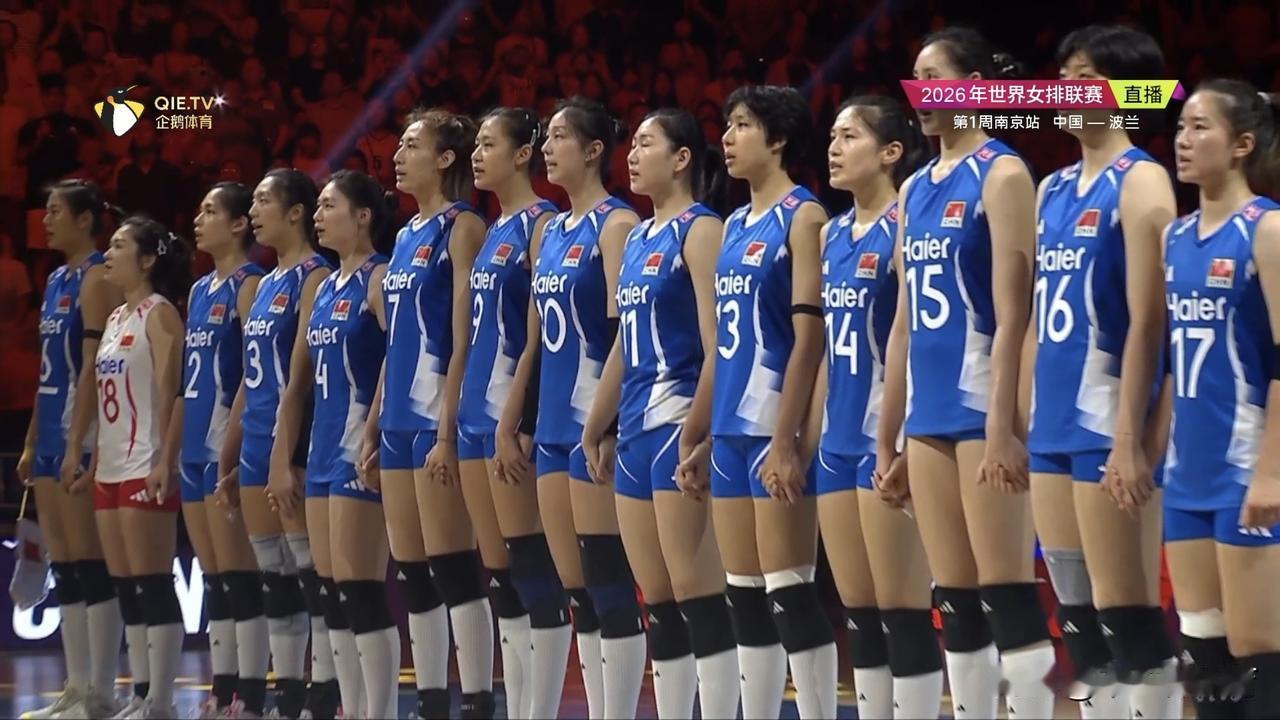 庄宇珊狂砍24分，中国女排世联赛南京站收官战3-1力克波兰女排。三连胜！

今晚