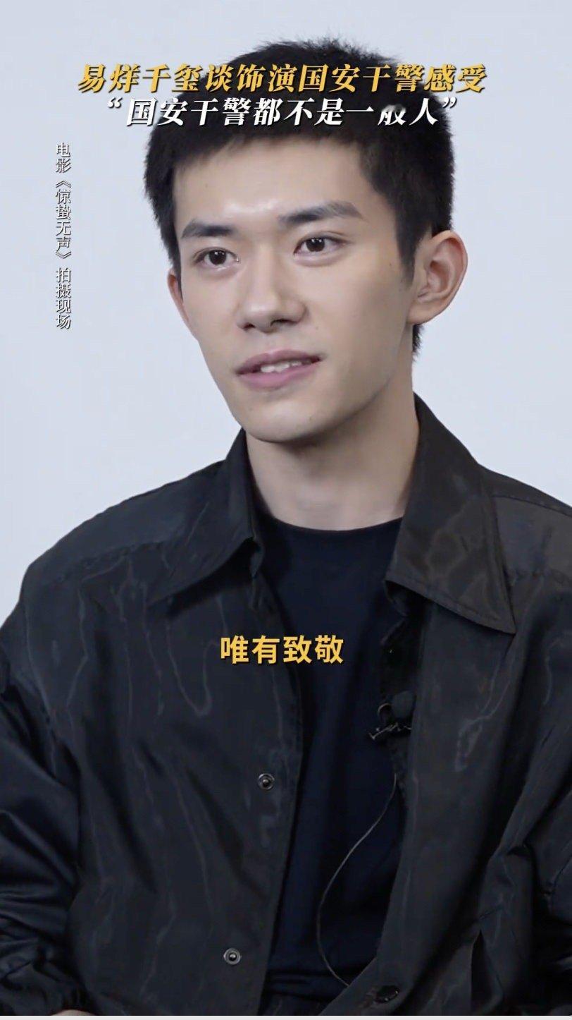 为什么叫惊蛰无声 惊蛰有声，守护无声。电影的名字像一句誓言：让春天轰轰烈烈地来，