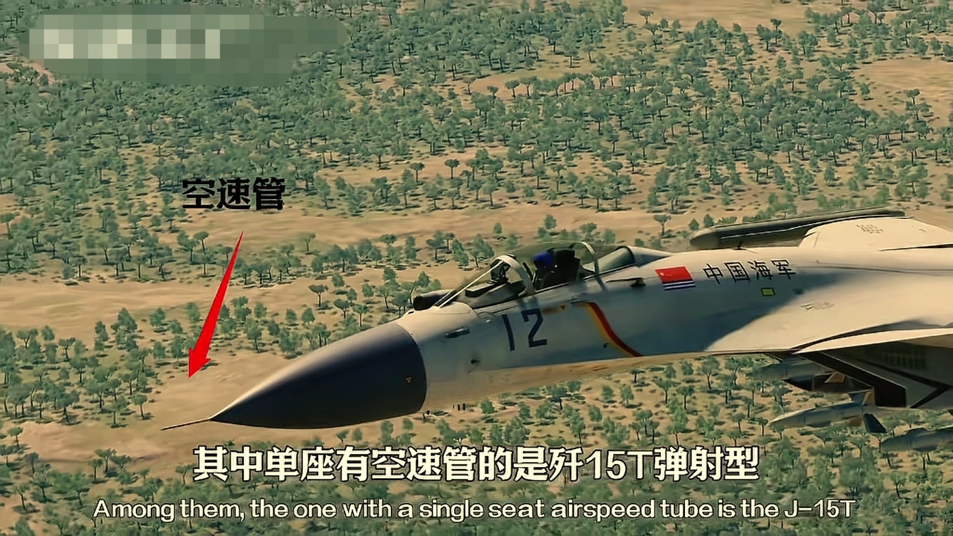 烽火问鼎计划每天认识一件兵器刚在DY上刷到一个国产侧卫系列外观识别教程[二哈] 