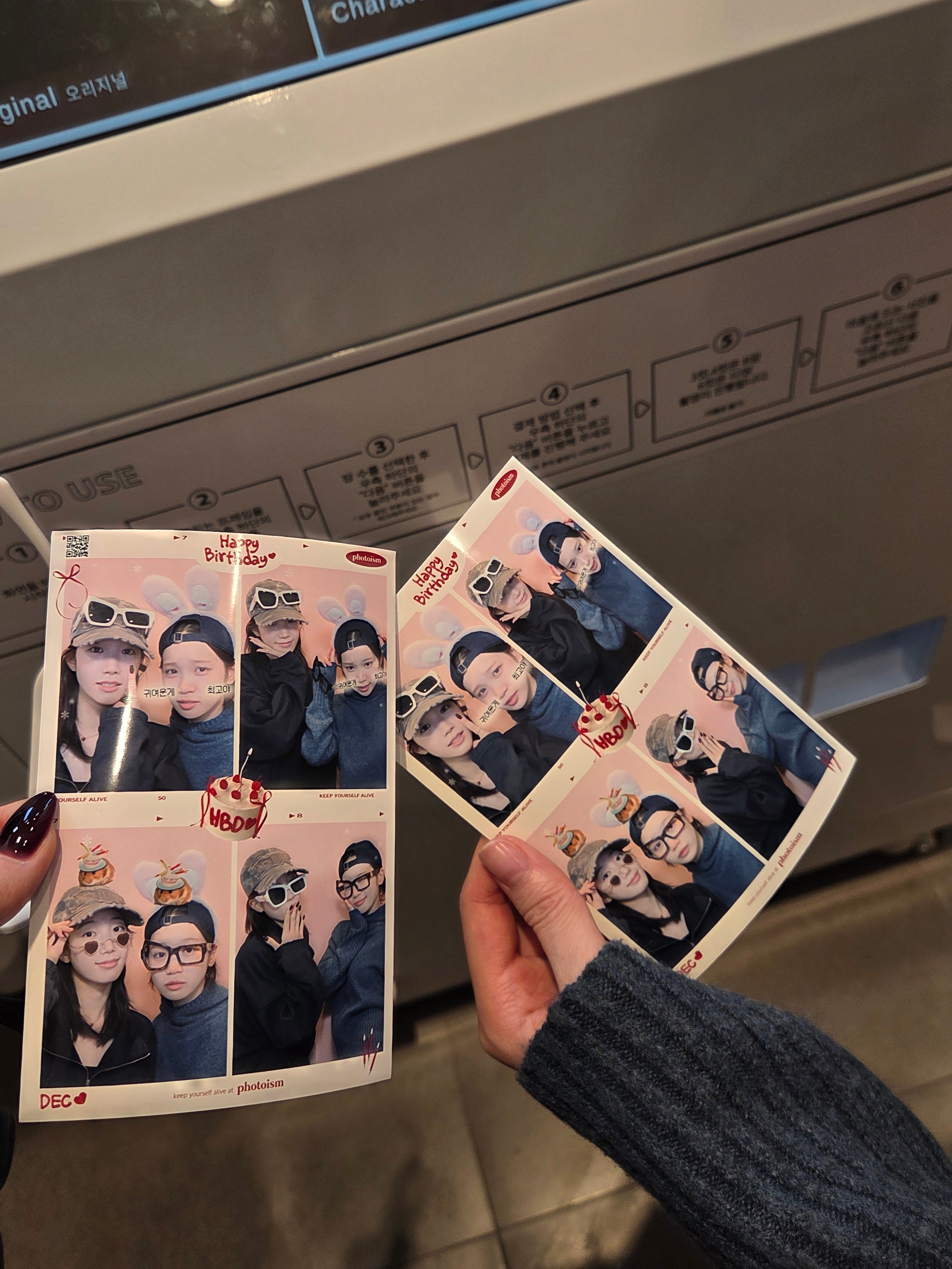 金采源 260801 成员推Kazuha：采源姐姐生日快乐乐乐乐🤍以后也要多多