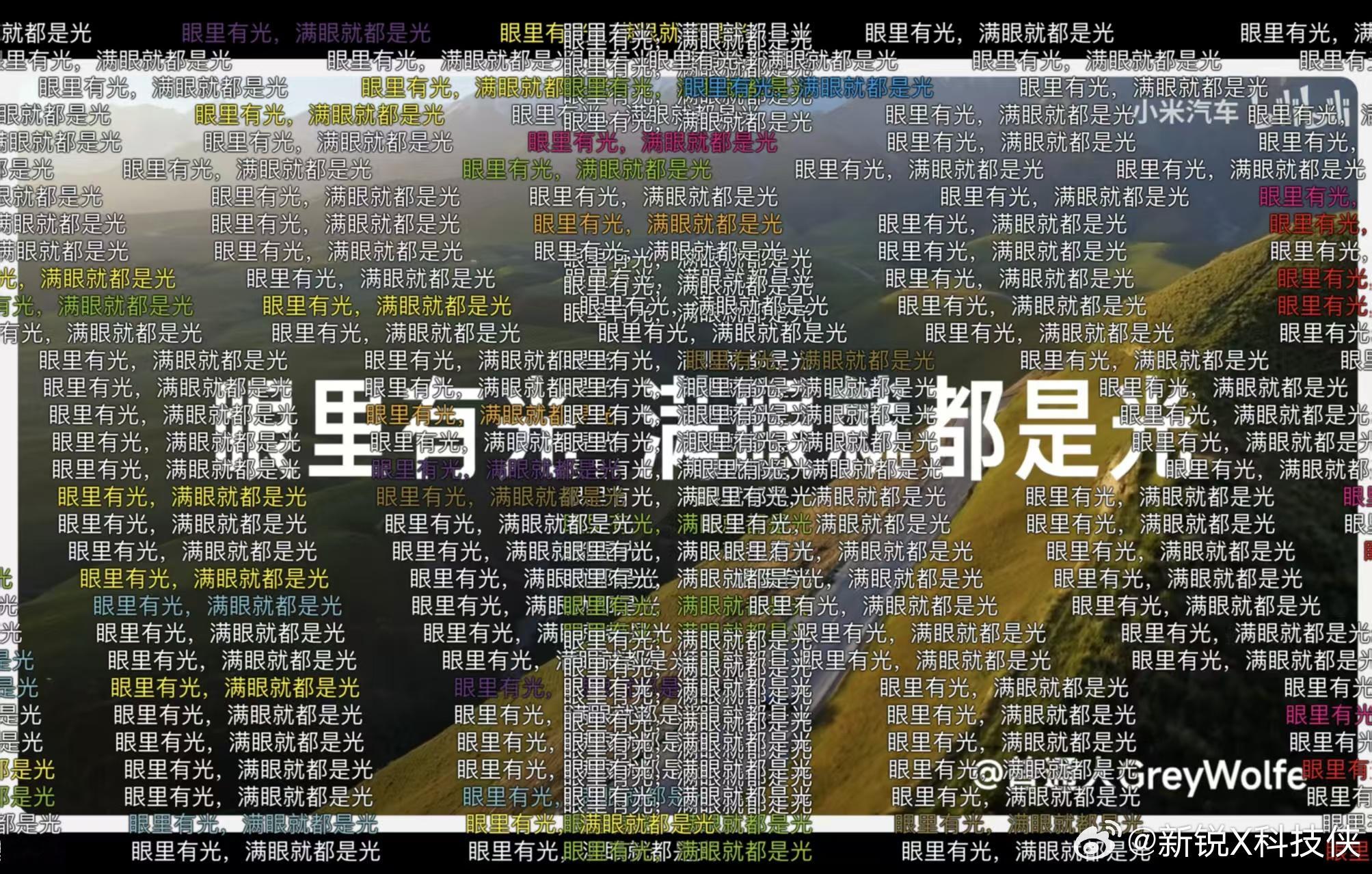 连续3月交付破4万，提前完成35万年度目标，50万车主用真金白银投票，还不够说明