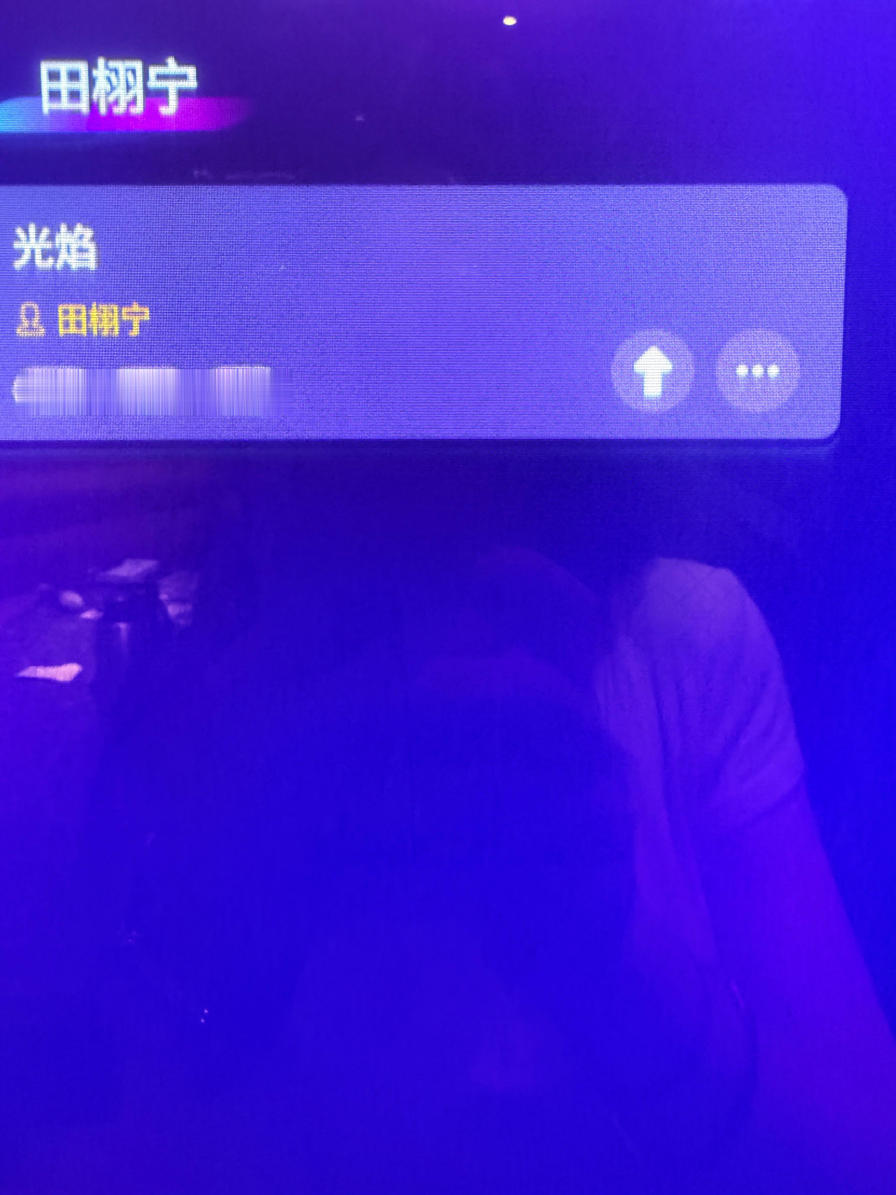 嘻嘻 
