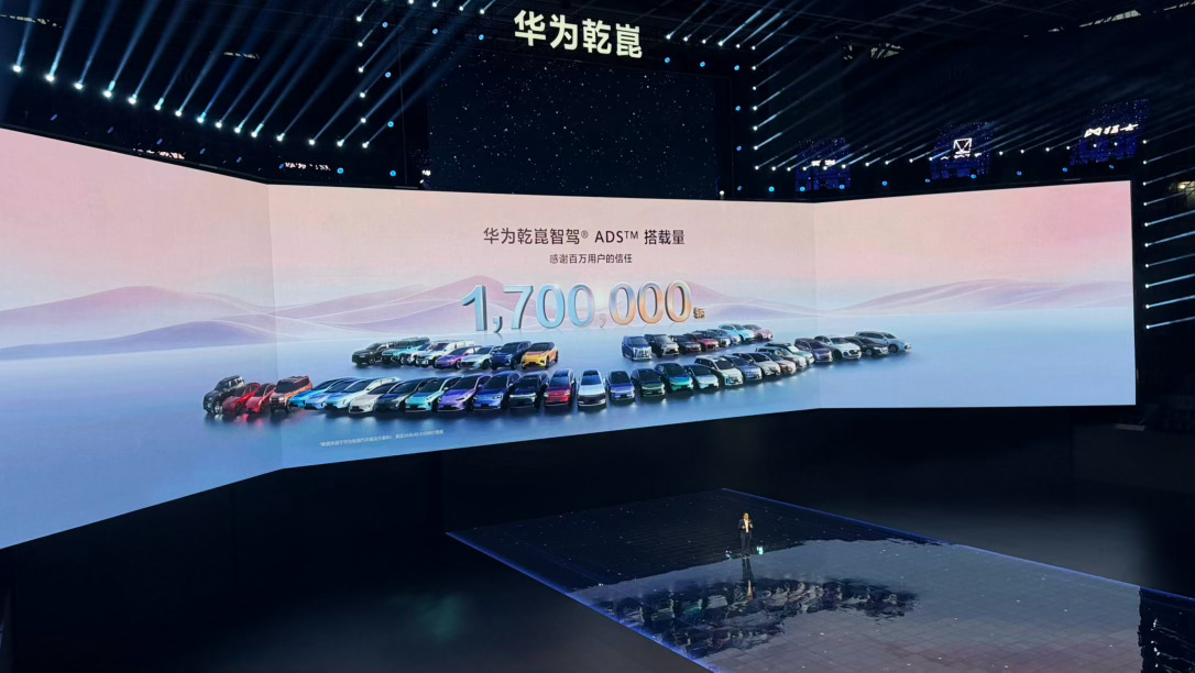 2026北京车展 北京车展时隔四年回归，181款新车将集体首发，堪称史上最强盛宴