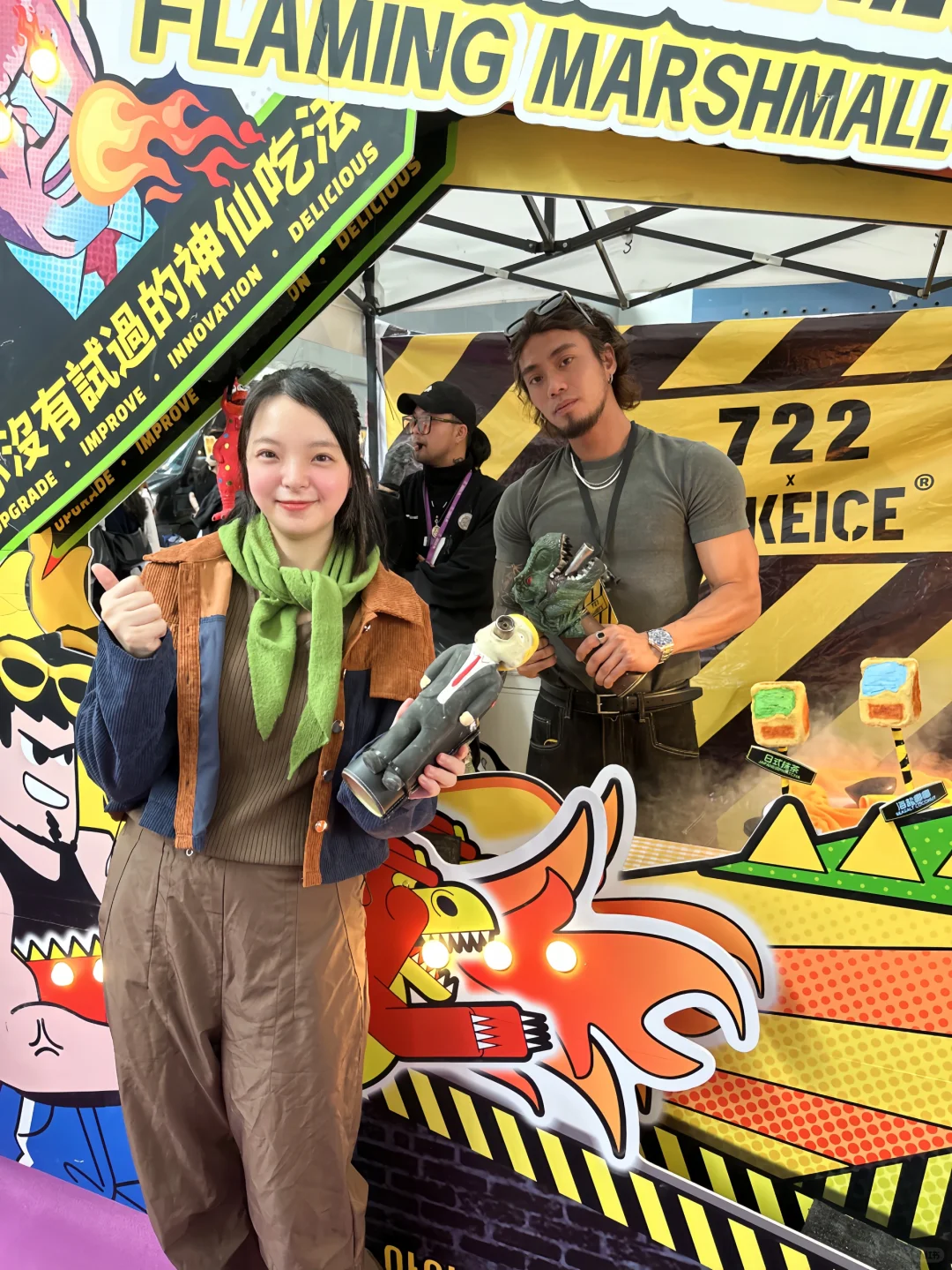 广州！！咖博会！咖啡节！！打卡看这里！！！