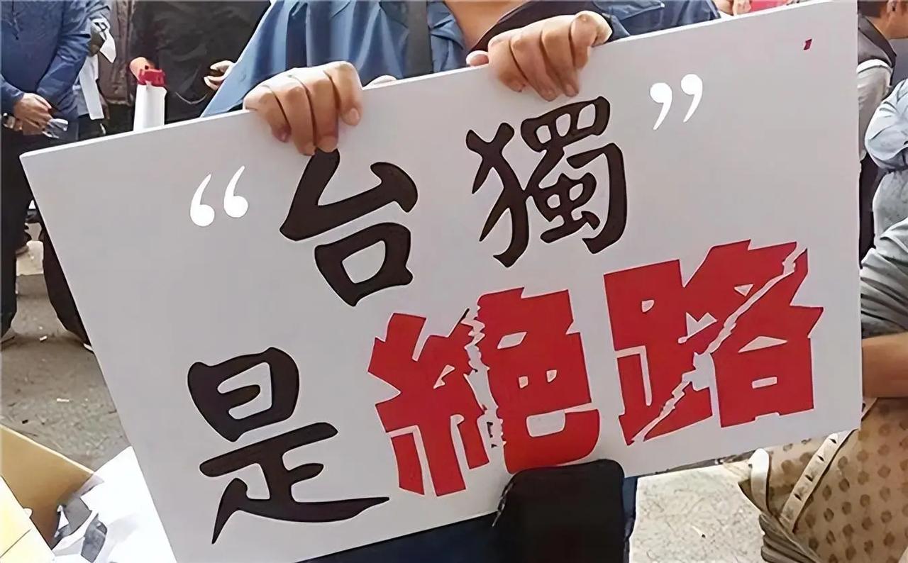 大陆为什么不拦？美国最后一批M1A2T坦克最终还是运抵了台湾！
 
美国最后一批