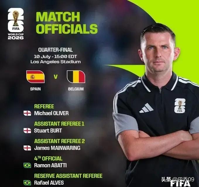 2026美加墨世界杯1/4决赛 西班牙🇪🇸VS比利时🇧🇪 专项拆解（裁判