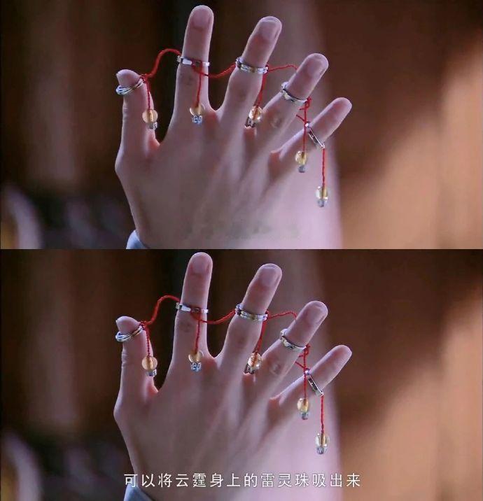 《仙剑奇侠传3》最少女心的法器，据说那都是现场找工作人员的戒指做的…… 