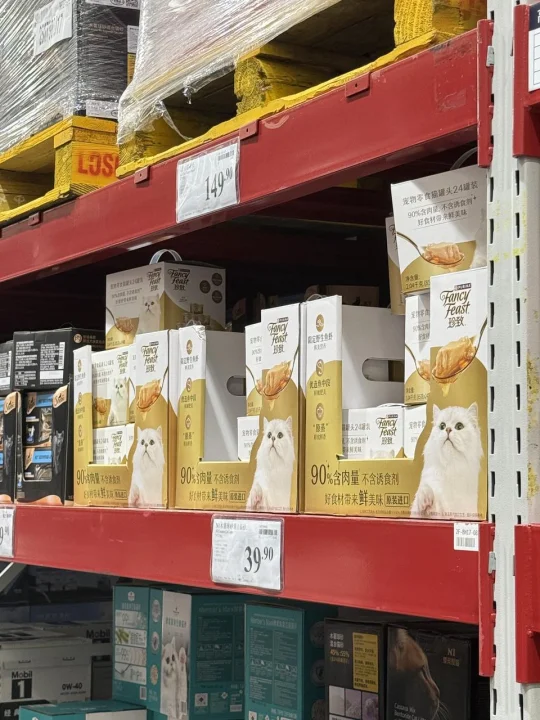 挑食猫都能干空的罐头，怪不得是全球销量第