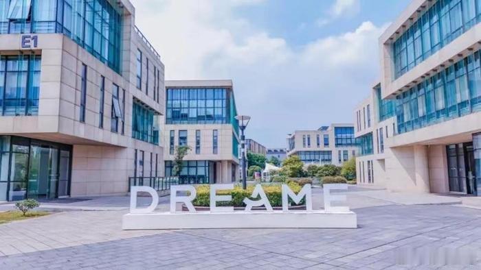 追觅启动战略调整追觅汽车手机将以研究院形式推进根据官方披露，追觅未来将聚焦四大核