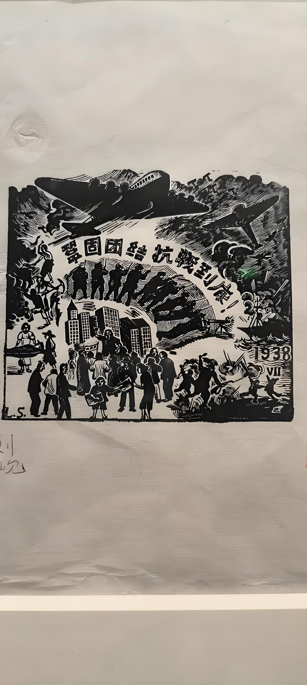 致敬每一份以生命护家国的赤诚担当。
英雄从来都不是遥不可及的虚幻符号，而是深深扎