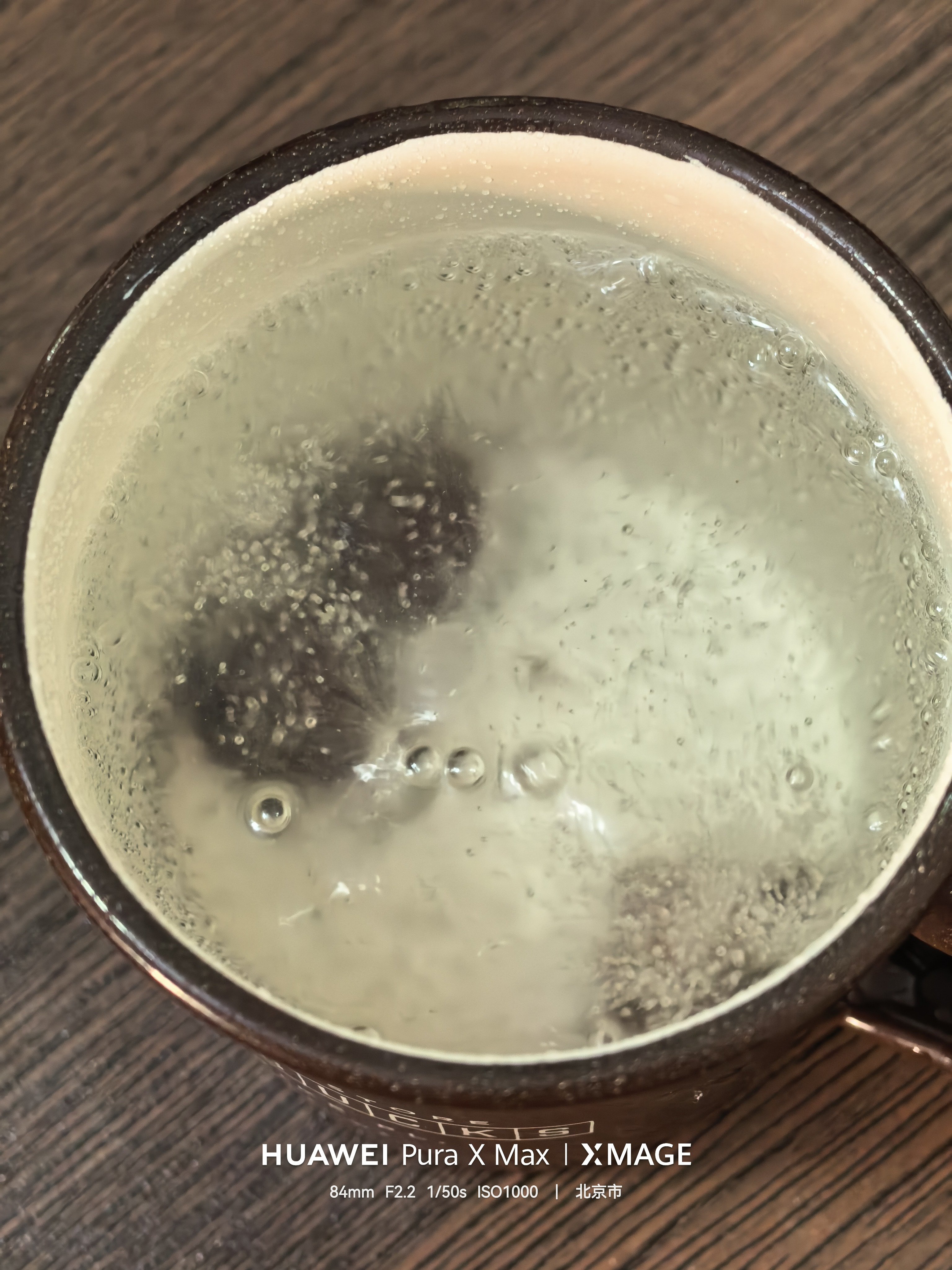 人一定要去上班  人不一定要上班，但是一定要有事做！今天没事做，早餐来个苏打水泡