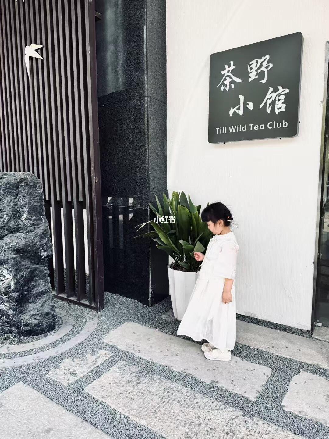 小宝贝的奇遇时光✨
