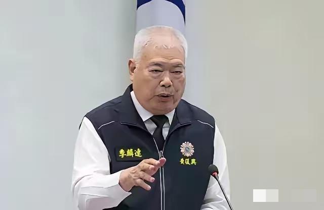 中国国民党，岛内主要政党。中国国民党的历史比较复杂，现实斗争也比较激烈。中国国民
