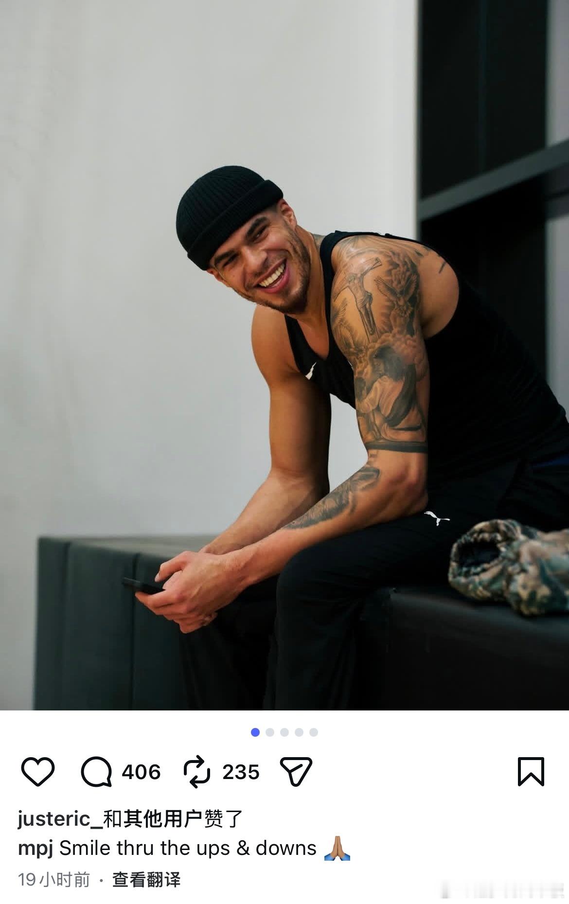 影响摆烂大业😳小波特昨日打进关键球，赛后他更新个人Ins并配文“微笑面对起伏（