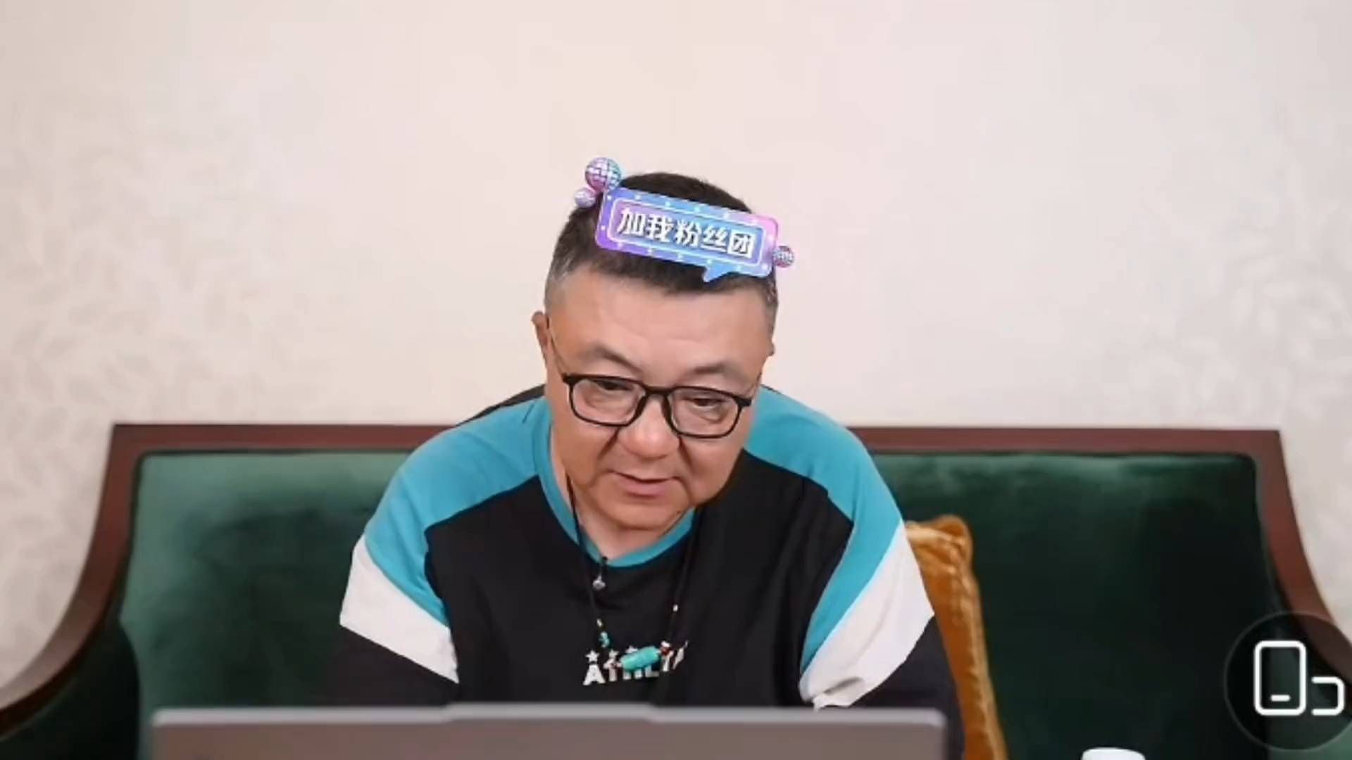 17号吕孟洋首秀90分钟董路却报0球