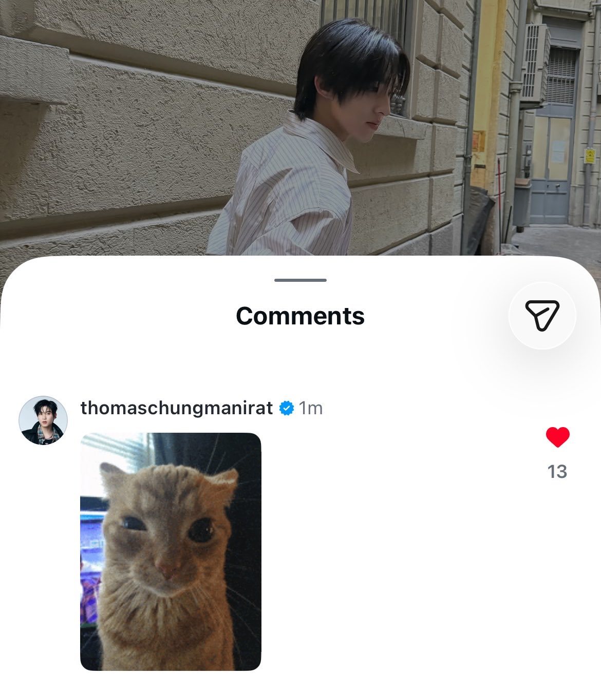 😼🤨 ​​​
