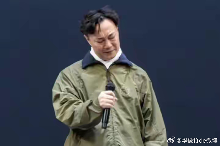 陈奕迅自曝压力太大患焦虑症，此前多次因身体原因取消演唱会。 ​​​
