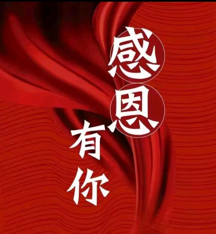 早退休中人诉求为何遭质疑？养老金并轨制度经过十年的运行，严重不公平已经成为事实。