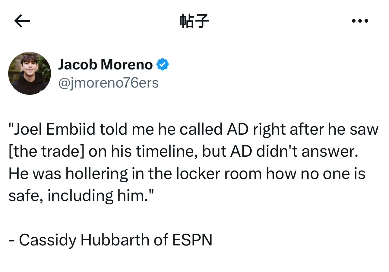 ESPN记者Cassidy Hubbarth在节目中，谈到了76人球员乔尔·恩比