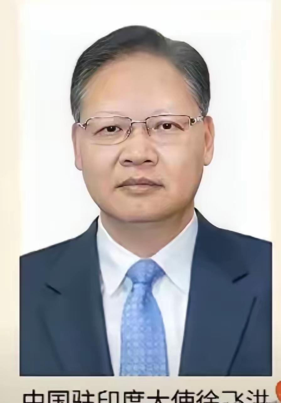 反差明显！欧美严控印度入境，中国却持续放宽门槛

​​近两年欧美多个国家都在收紧