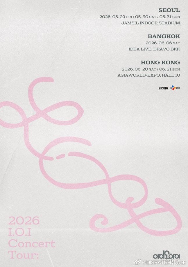 IOI演唱会官宣I.O.I出道十周年之际展开巡演，将在首尔、曼谷、中国香港举办演