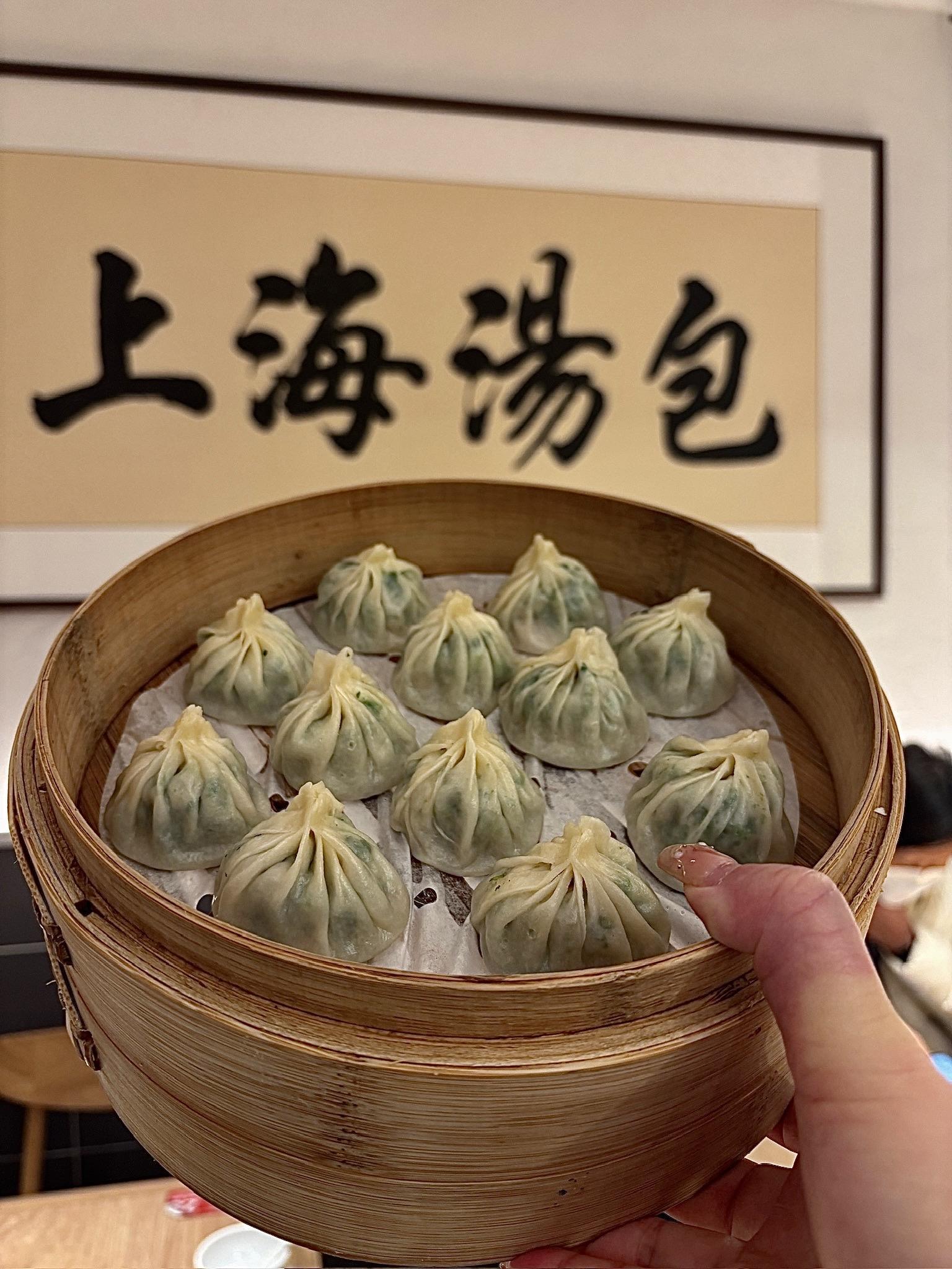 黄河路这家汤包真的太好吃了！！