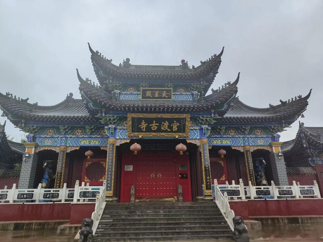 三国迷五一别宅家了！来河南，从郑州官渡古战场到南阳诸葛茅庐，从许昌曹魏古城到洛阳