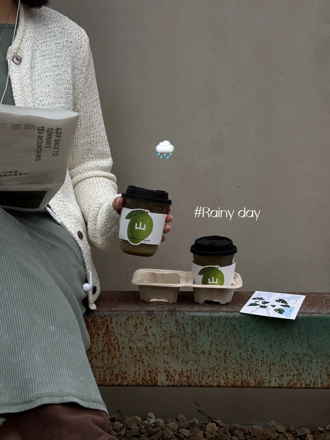 （昆明）夏日雨天🌧️的正确打开方式🥭