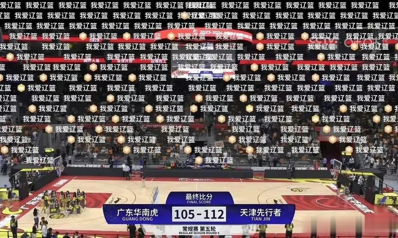 广东宏远“难忘津削”之后，终于认清了一个现实:广东宏远实力不如辽篮，即使周琦回归