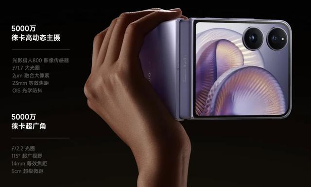 1TB顶配×4，小米刚刚的发布会，太炸了