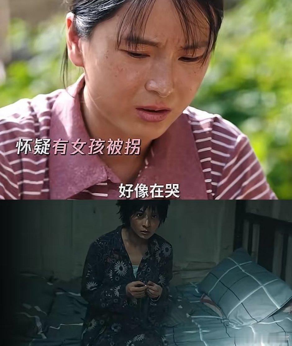 在热播剧《利剑玫瑰》中，同样有被拐经历的杨彩云，展现出非凡勇气。艺术系女孩被拐至