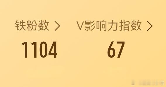 进入安全地带了