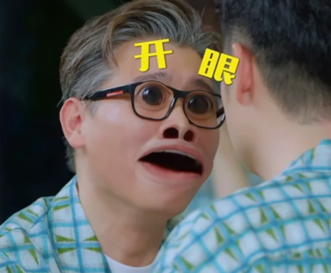 药品说明书1粒米能挡6个字 不要说是我妈看不清楚了，这次恐怕就连我也看不清了吧