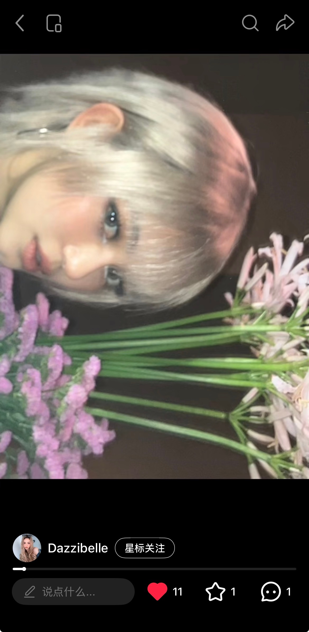 小红书也更新了啊啊啊啊啊啊 