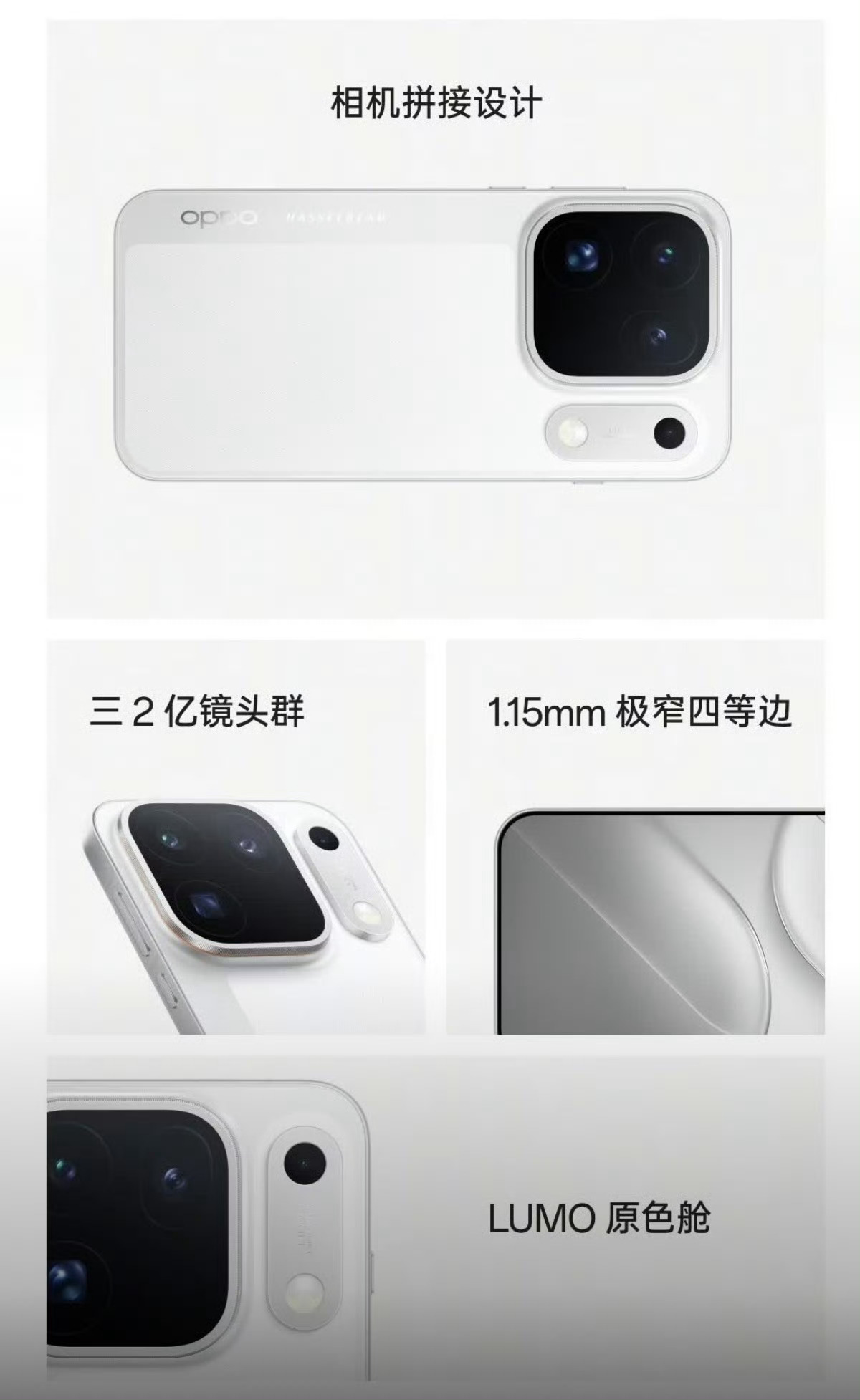 这次OPPO Find X10系列我觉得挺好看的，ColorOS的口碑现在也很稳