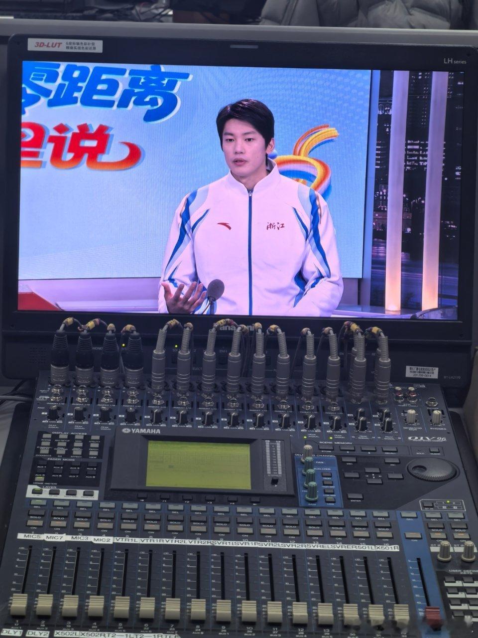 责任 使命 全力以赴！汪顺的第五届全运会誓战全运浙耀湾区顺流而上游泳