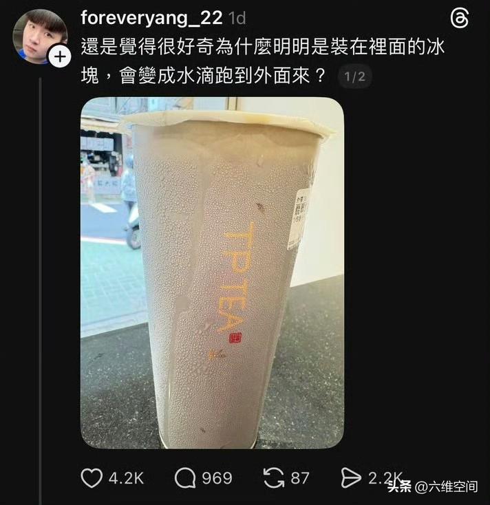 快乐教育的产物，大陆以外的华人基本也都是快乐教育了，才会问出这么反制的问题，感觉