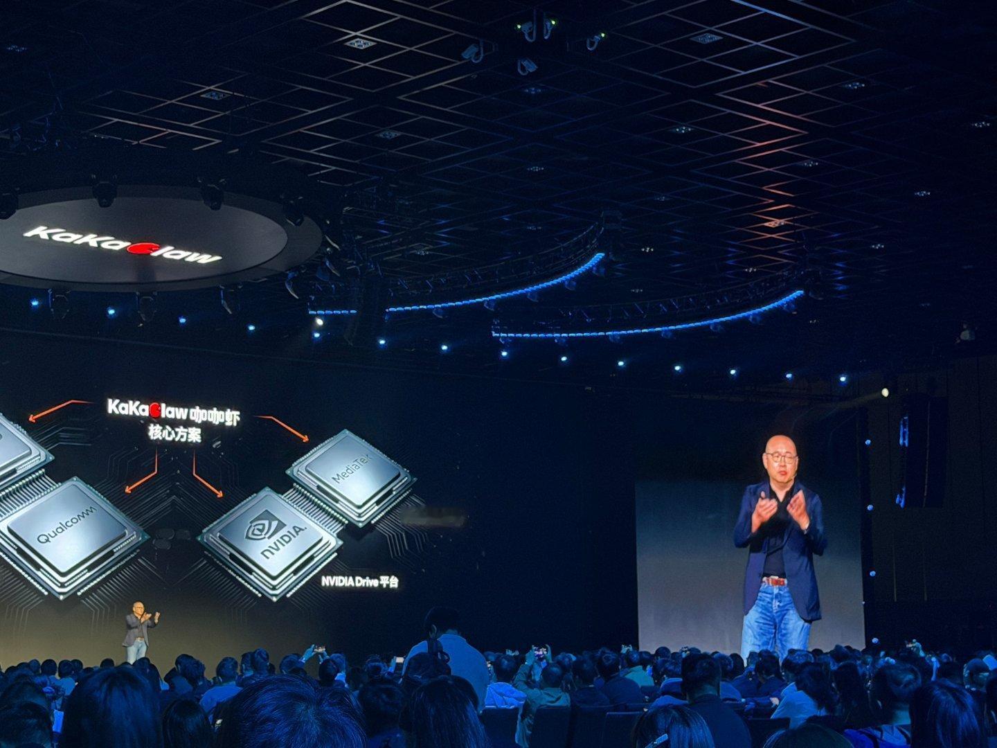 中国首个智能虾上车中国首款整车智能体芯片星空原来芯片发布会可以这么浪漫前一阵子养