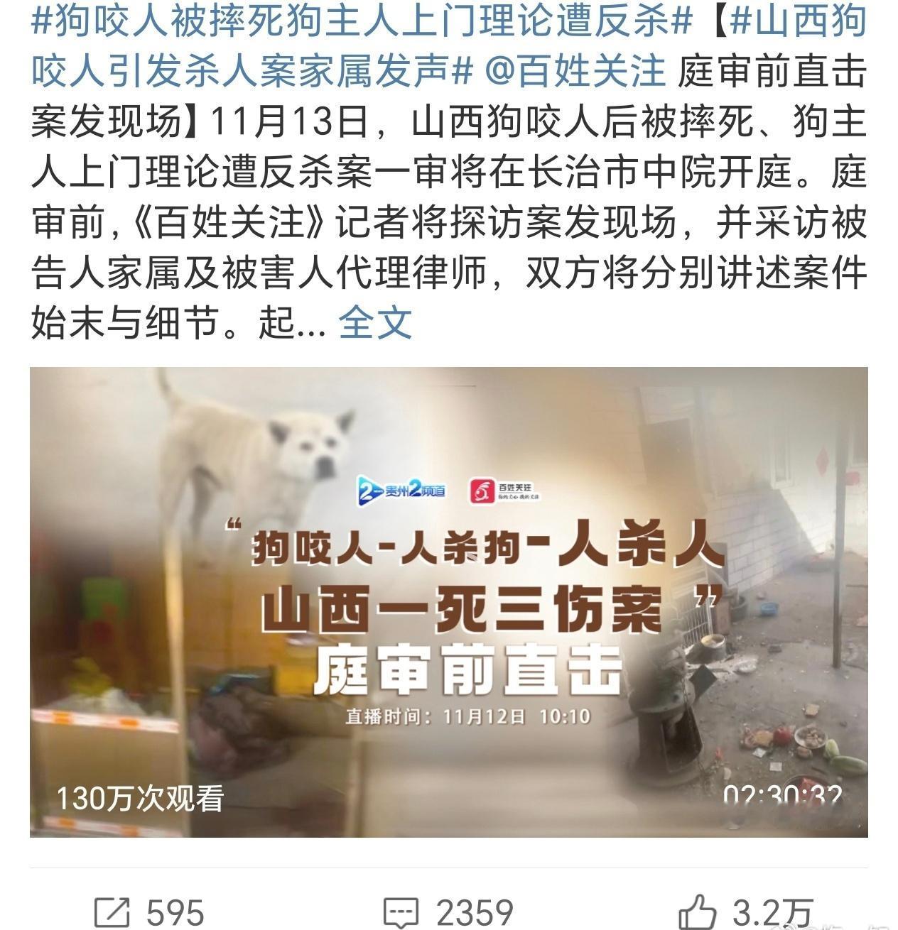 多人进到自己家里打砸，这属于很正确的正当防卫，家是私人领地不是执法人员不得私自入