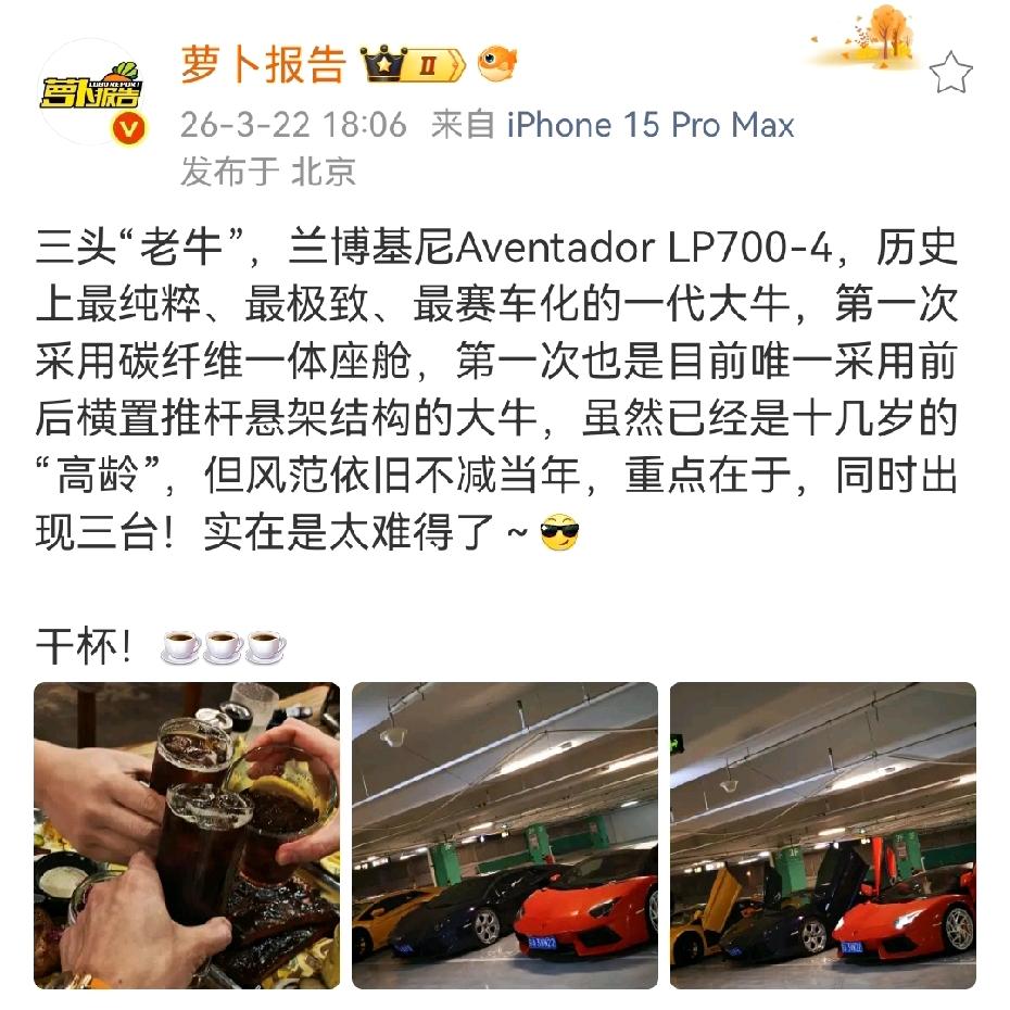 禁言对陈震根本就没有用，他最近又用了公司大号来持续发布自己的相关内容！

陈震遭