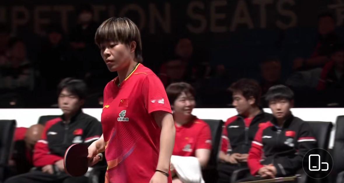 成都混团 王艺迪首秀2:1琳达，真牛👍👍👍！
12月6日，
成都混团第二阶