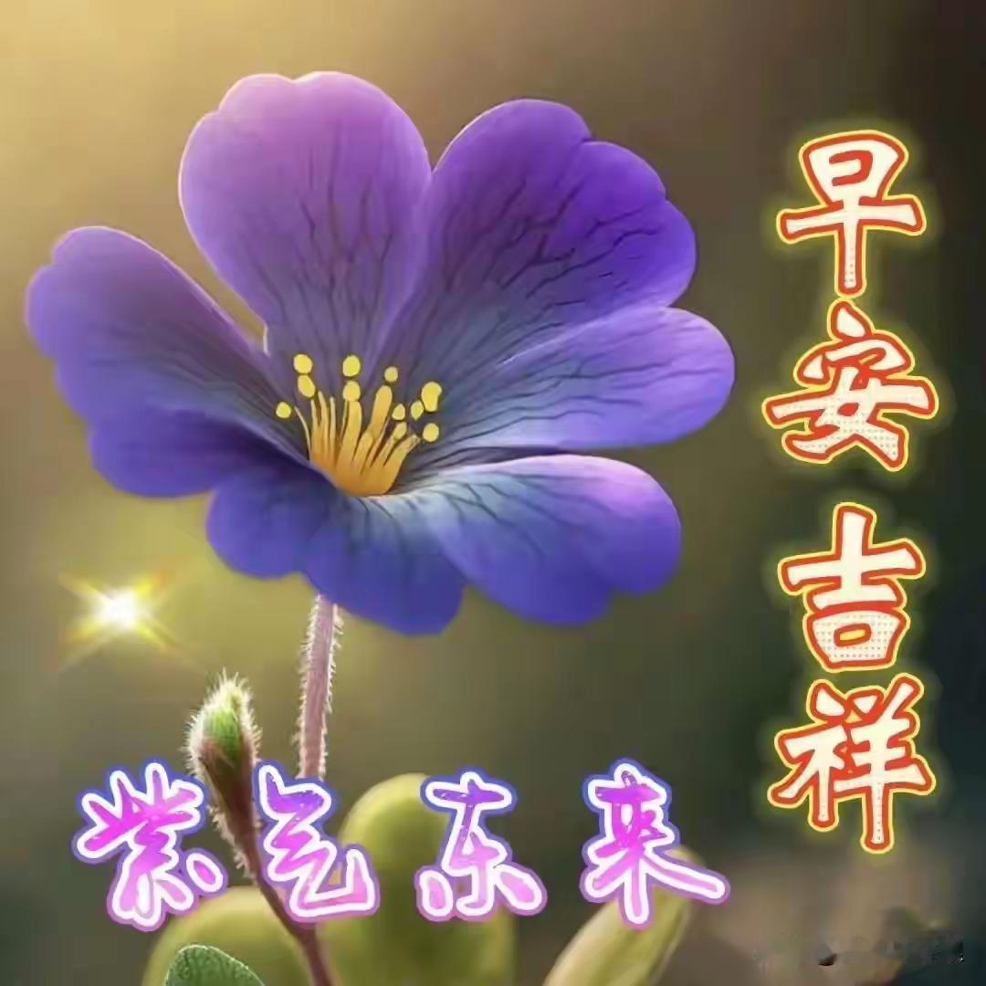南浦诗联微信群交流录21

作者：余乔生
 品令•忙种
            